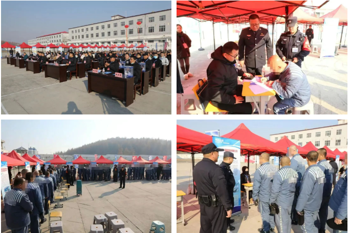 黑龙江三所监狱搭建“新生就业桥” 助力刑释人员顺利回归社会